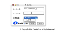 R-Switch for Mac 