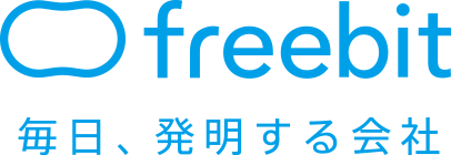 freebit 毎日発明する会社