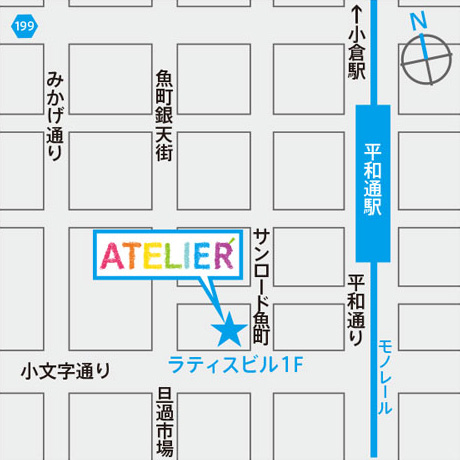 ATELIER'（アトリエダッシュ）freebit 小倉 地図