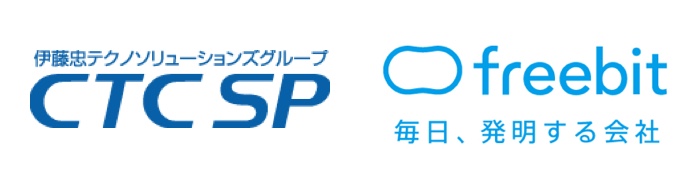 ctssp_freebit_logo
