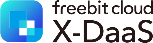 freebit cloud X-DaaS